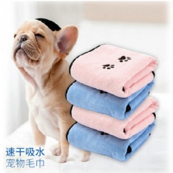 Microfiber Pet Towel